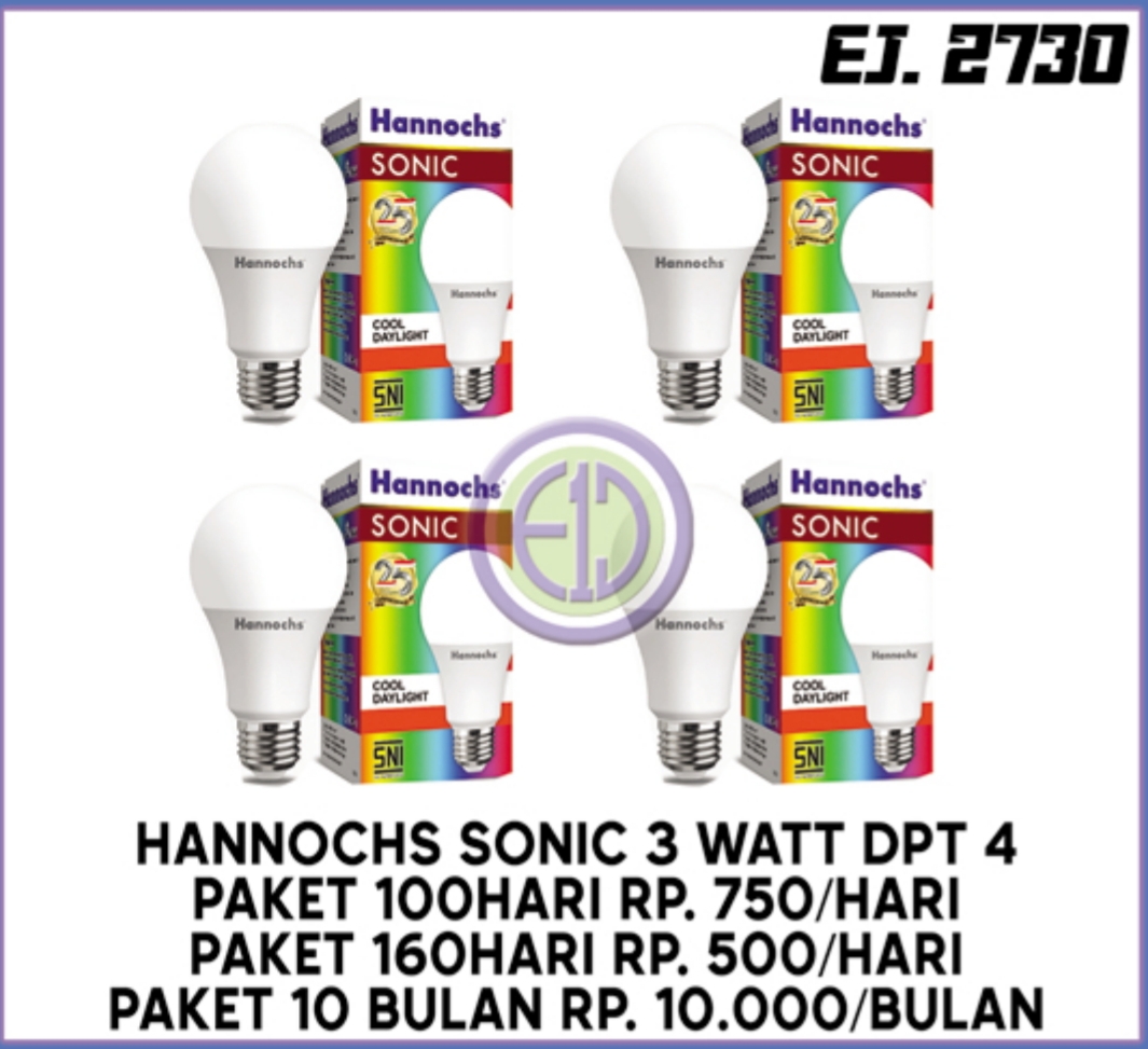 HANNOCHS SONIC 3WATT (4)